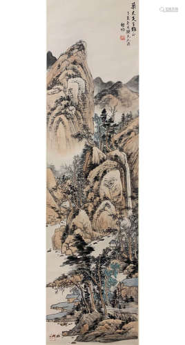 A Chinese Landscape Painting Scroll, Qi Gong Mark