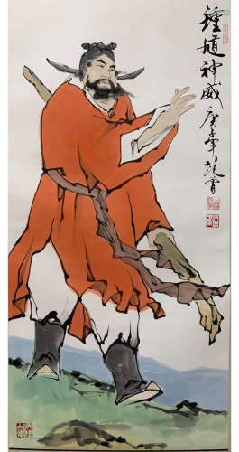 A Chinese Zhongkui Painting Scroll, Fan Zeng Mark