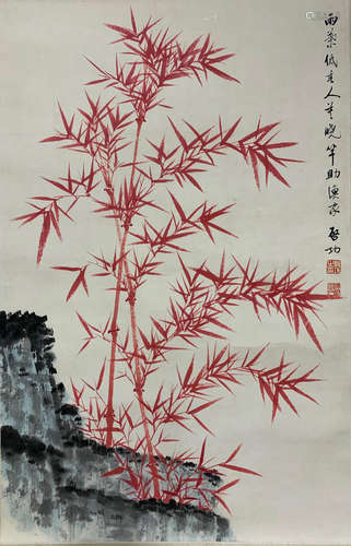 A Chinese Bamboo Painting Scroll, Qi Gong Mark