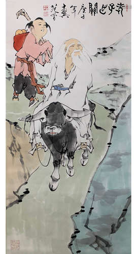 A Chinese Figures Painting Scroll, Fan Zeng Mark