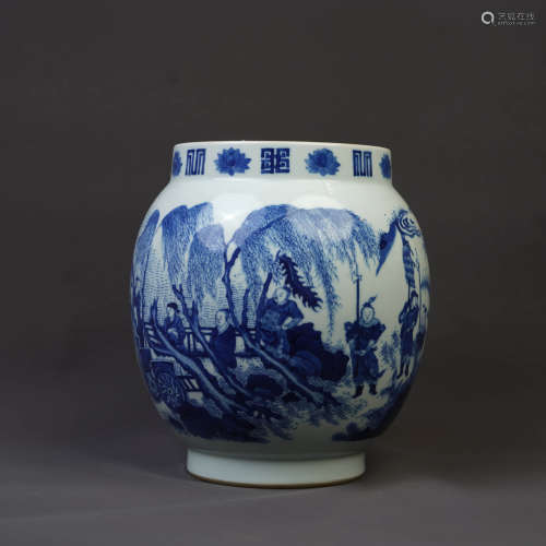 A Blue and White Figures Pattern Porcelain Jar
