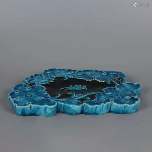 A Peacock Blue Glazed Lotus Porcelain Brush Tian