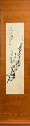 A Chinese Plum Blossom Painting Scroll, Huang Binhong Mark
