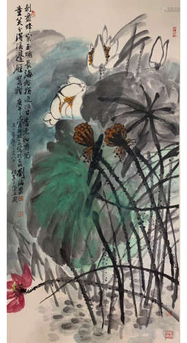 A Chinese Lotus Painting Scroll, Liu Haisu Mark