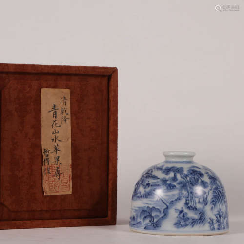 A Blue and White Landscape Pattern Porcelain Cup