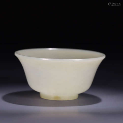 A Hetian Jade Bowl