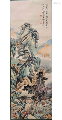 A Chinese Landscape Painting Scroll, Chen Shaomei Mark