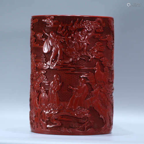 A Arhat Carved Red Lacquerwork Brush Pot