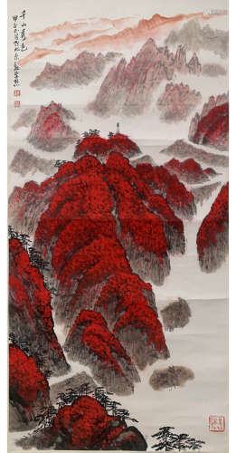 A Chinese Landscape Painting Scroll, Wei Zixi Mark