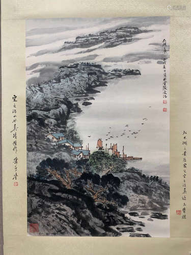 A Chinese Landscape Painting Scroll, Song Wenzhi Mark