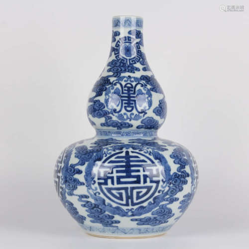 A Blue and White Shou Character Porcelain Gourd-shaped Vase