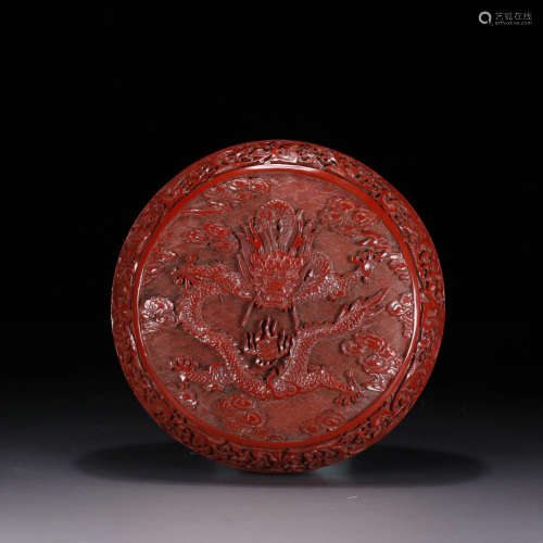 A Dragon Carved Red Lacquerwork Box with Cover