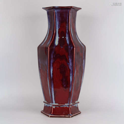 A Red Fancy Glaze Porcelain Hexagon Vase