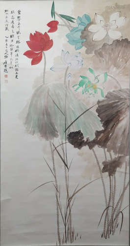 A Chinese Lotus Painting Scroll, Zhang Daqian Mark