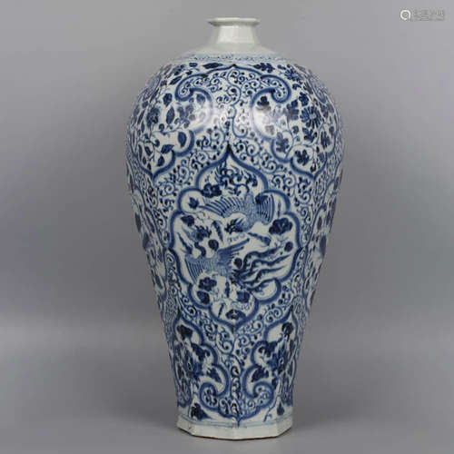 A Blue and White Twining LotusPhoenix Pattern Porcelain Octa...