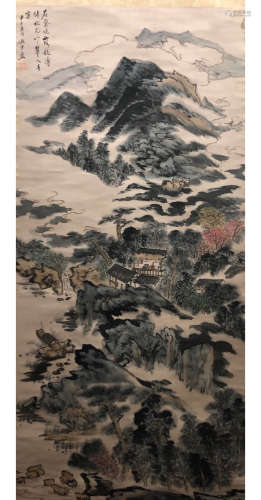 A Chinese Landscape Painting Scroll, Lu Yanshao Mark