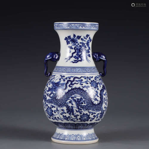 A Yellow Ground Blue&White Floral Dragon Pattern Porcelain D...