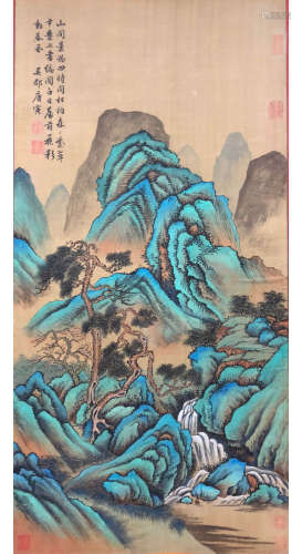 A Chinese Landscape Painting Silk Scroll, Tang Yin Mark