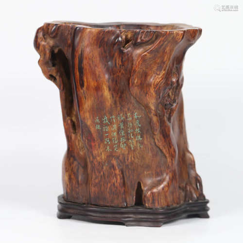 A Huanghuali Wood Carved Brush Pot