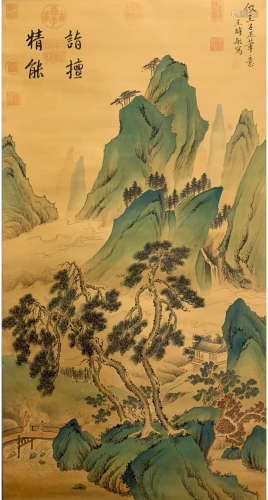 A Chinese Landscape Painting Silk Scroll, Wang Shimin Mark