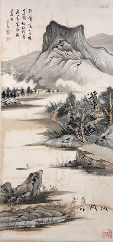A Chinese Landscape Painting Scroll, Pu Ru Mark