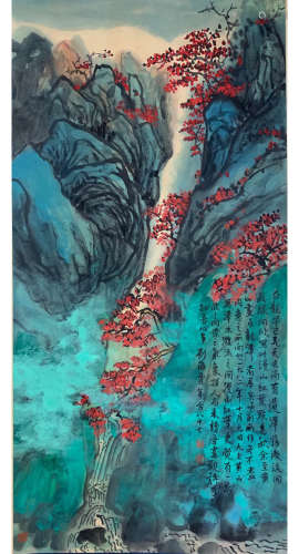 A Chinese Landscape Painting Scroll, Liu Haisu Mark