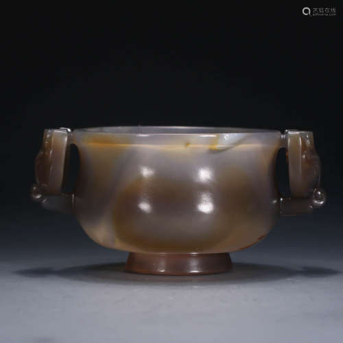 A Double Ears Agate Incense Burner