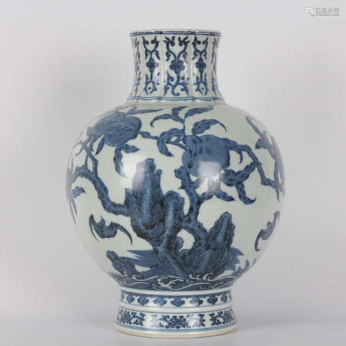 A Blue and White Painted Porcelain PomegranateShaped Zun