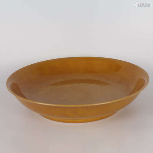 A Yellow Glaze Porcelain Plate