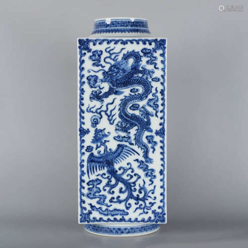 A Blue and White Dragon&Phoenix Pattern Porcelain Square Ute...