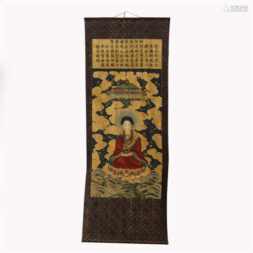 KESI SILK EMBROIDERY FIGURE OF SEATED BUDDHA