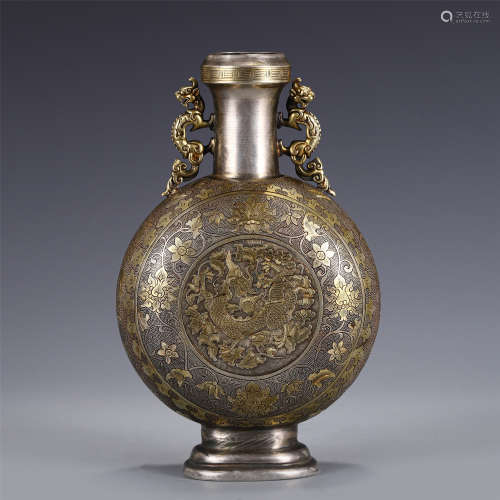 SILVER GILT AMPHORA MOON FLASK VASE