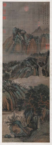 董源 山水