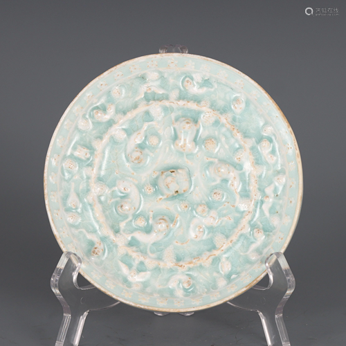 A Hutian-ware Beast and Grapefruits Mirror