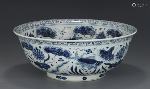 A Blue and White Lotus Pond Bowl