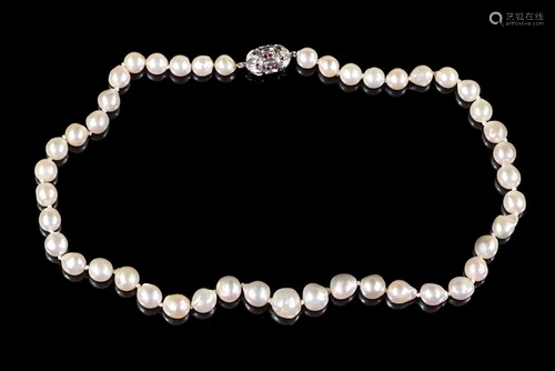 A Cultured Baroque Pearl Necklace.