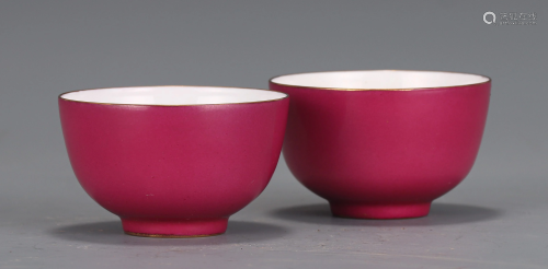 Pair Pink Enameled Cups