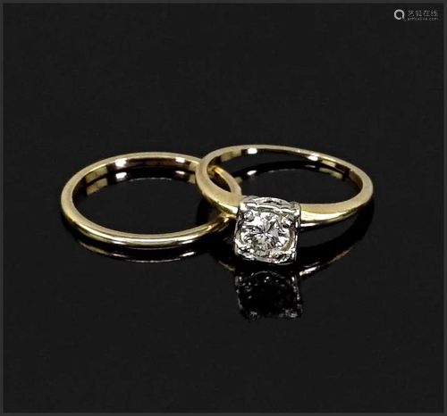 A Wedding Ring Set.