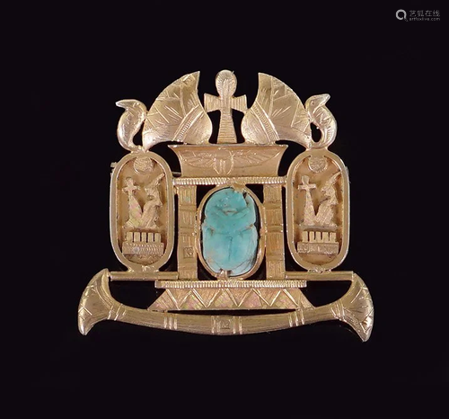 An Egyptian Brooch / Pendant.