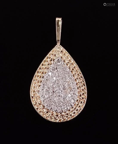 A Diamond Pendant.