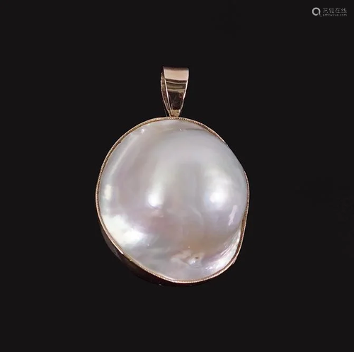 A Blister Pearl Pendant.