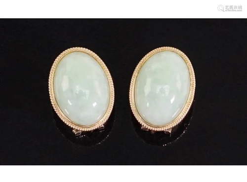 A Pair of Jade Earrings.