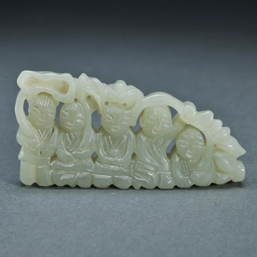 A Carved White Jade Ornament