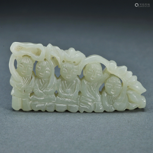 A Carved White Jade Ornament