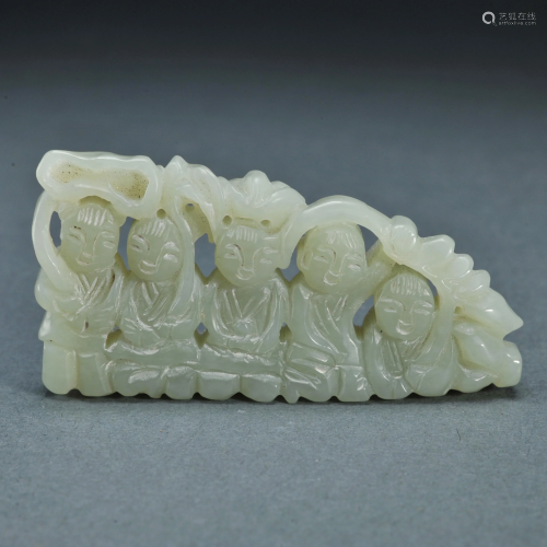 A Carved White Jade Ornament