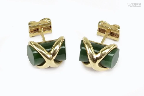 A Pair of Jade Cufflinks.