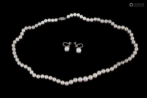 A Suite of Pearl Jewelry.