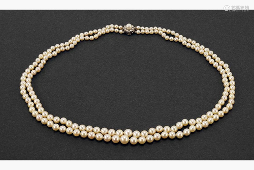 A Double Strand Pearl Necklace.