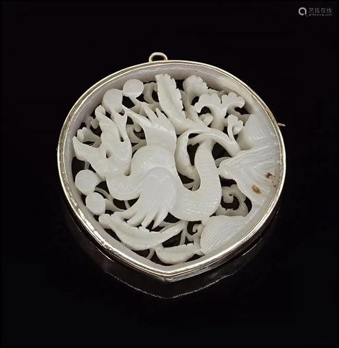 A Chinese Carved Jade Brooch / Pendant.