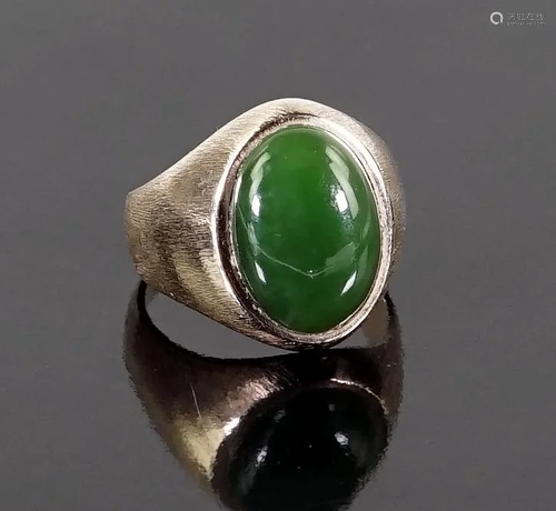 A Jade Ring.